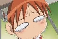 Кадр Азуманга Дайо