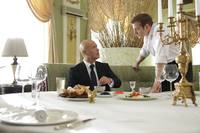 Кадр Пирамммида