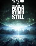 Постер из фильма "День, когда Земля остановилась" - 1