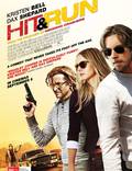 Постер из фильма "Хватай и беги" - 1