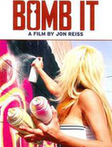 Bomb It