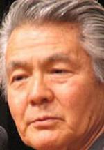 Бунта Сугавара фото