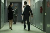 Кадр Предел риска