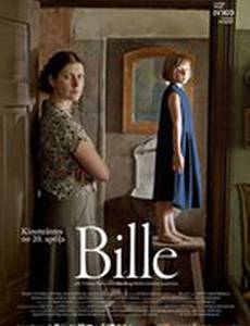 Bille