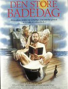Den store badedag