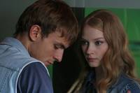 Кадр Нулевой километр