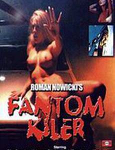 Фантом-киллер (видео)