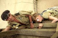 Кадр Экватор