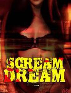 Scream Dream (видео)
