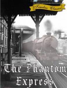 The Phantom Express