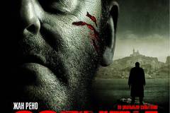 22 пули: Бессмертный