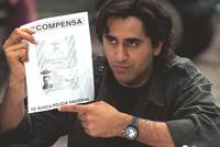 Кадр Возмещение ущерба