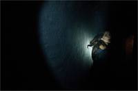 Кадр Запретная Зона