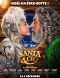 Постер из фильма "Санта и компания" - 1
