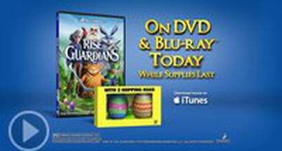  DVD & Blu-ray трейлер