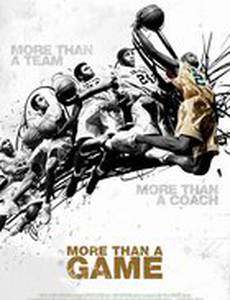 Больше, чем игра