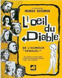 Постер Дьявольское око