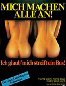 San-Antonio ne pense qu'à ça