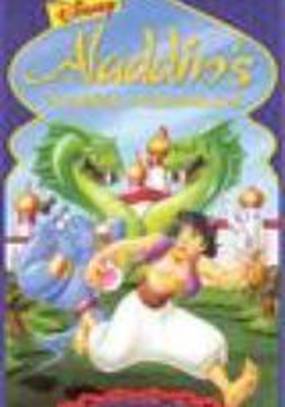 Aladdin's Arabian Adventures: Team Genie (видео)
