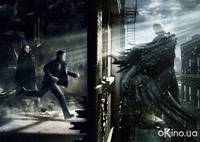 Кадр Макс Пэйн