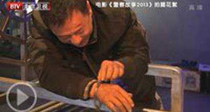 Видео со съёмок №4