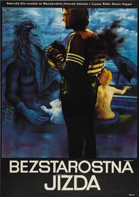 Постер Беспечный ездок