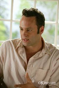 Кадр Незваные гости