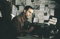 Кадр Враг у ворот