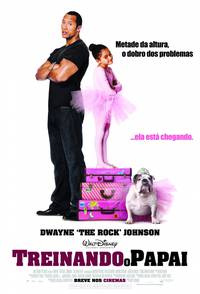 Постер План игры