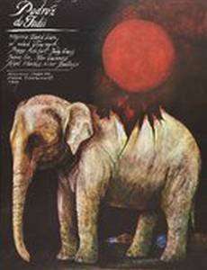 Поездка в Индию