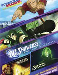 Оригинальная коллекция короткометражек витрины DC (видео)