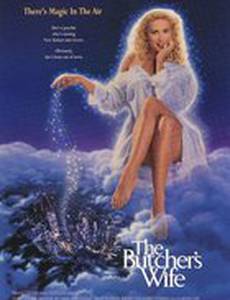 Жена мясника