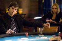 Кадр Двадцать одно