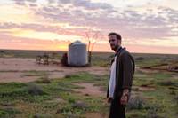 Кадр Чужая страна