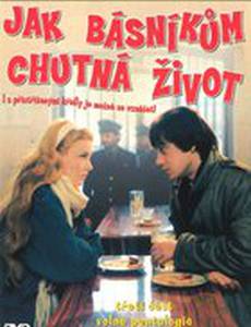 Как поэтам нравится жизнь