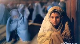 Кадр из фильма "Усама" - 2