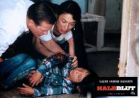 Кадр Громовое сердце