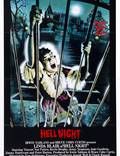 Постер из фильма "Адская ночь" - 1