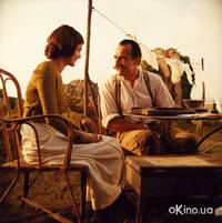 Кадр Долгая помолвка