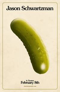 Постер Умопомрачительные фантазии Чарльза Свона III