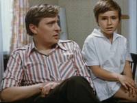 Кадр Подзорная труба