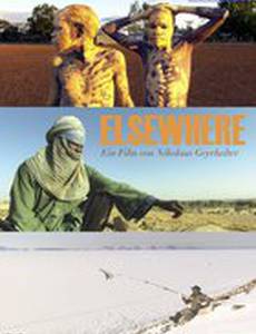 Elsewhere