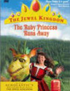 The Ruby Princess Runs Away