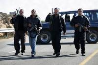 Кадр Вифлеем