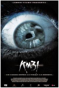 Постер 31-й км