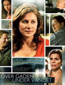 Над улицей, под водой