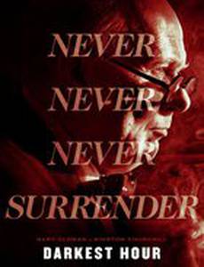 Темные времена