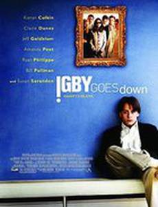 Игби идет ко дну