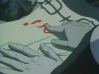 Кадр Кинжал Камуи