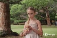 Кадр Юленька